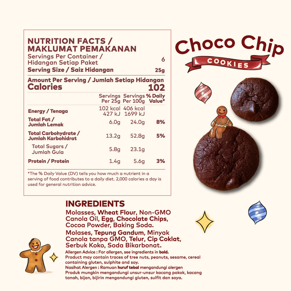 Amazin' Graze Christmas Chocolate Chip Cookies 100g