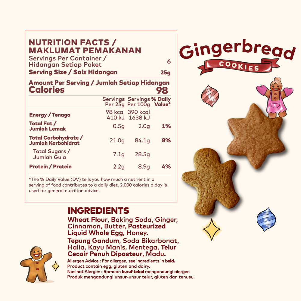 Amazin' Graze Christmas Gingerbread Cookies 100g